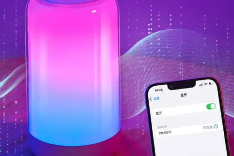 变色 LED 夜灯叫什么?