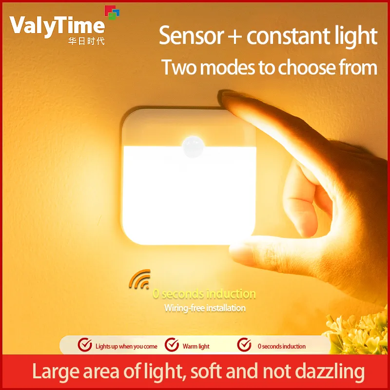 At what age is it too old for children to sleep with an LED night light?