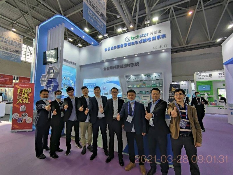 CACLP Exhibition Group Photo