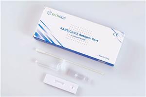 COVID-19 Rapid Antigen Test (Swab)