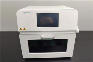 Automated Nucleic Acid Extractor Dna Rna Test System Equipment
