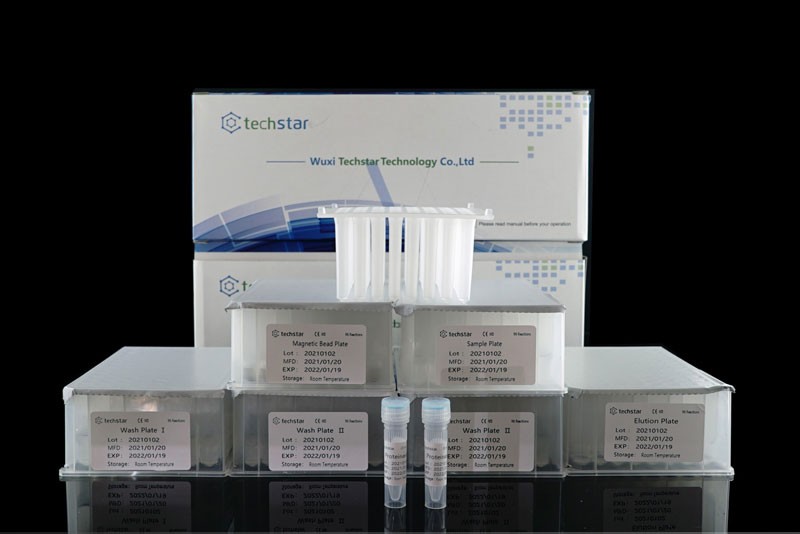 Dna/rna Extraction Test Kit Factory