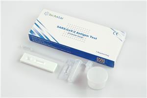 SARS-CoV-2 Antigen Saliva Test Kit