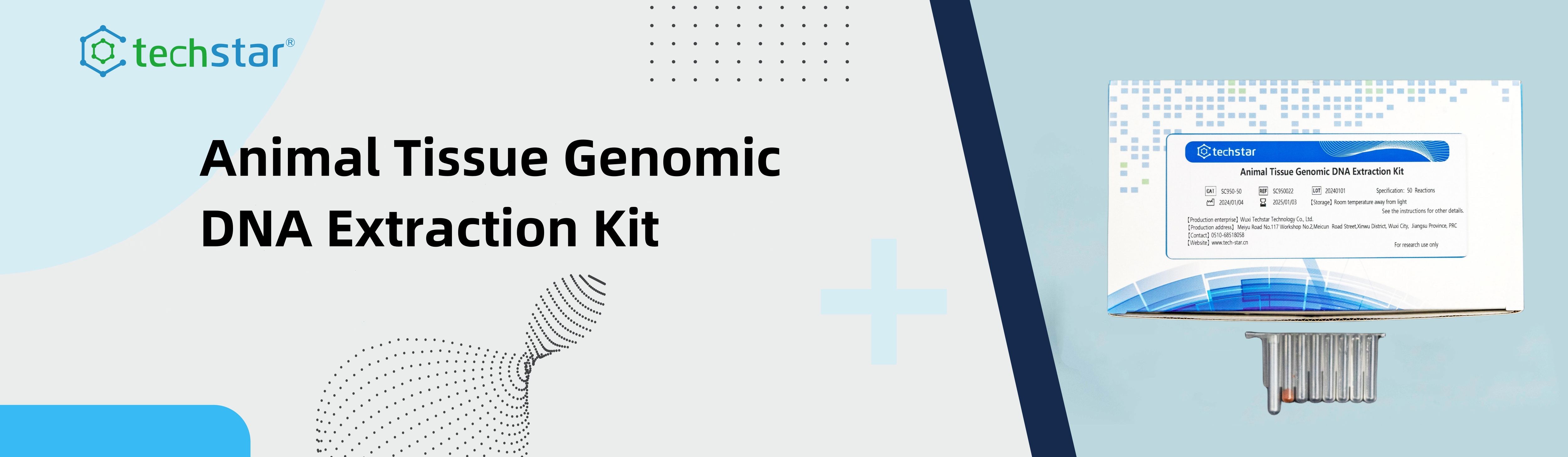 Animal Tissue Genomic DNA Extraction Kit