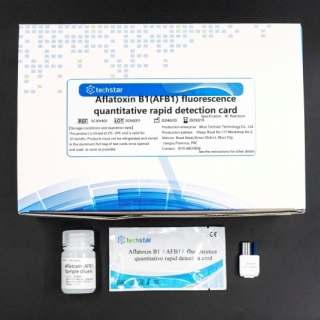 Edible oil Aflatoxin M1 B1 Rapid Test Kit