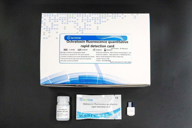 /product/ochratoxin-rapid-test-kit-for-grains-corn-wheat-rice-red-beans-mung-beans-food-safety-detection