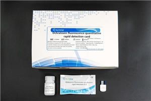 Ochratoxin Rapid Test Kit for Grains Corn wheat Rice Red Beans Mung Beans Food Safety Detection