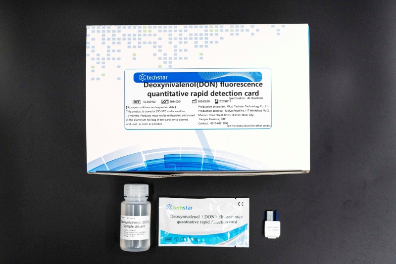 /product/vomitoxin-deoxynivalenol-don-rapid-test-kit-for-grains-wheat-rice-black-rice-oats
