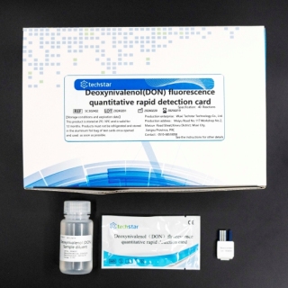 Vomitoxin deoxynivalenol (DON) Test Kit ( Rapid fluorescence quantification method )