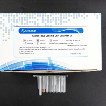 Animal Tissue Genomic DNA Extraction Kit