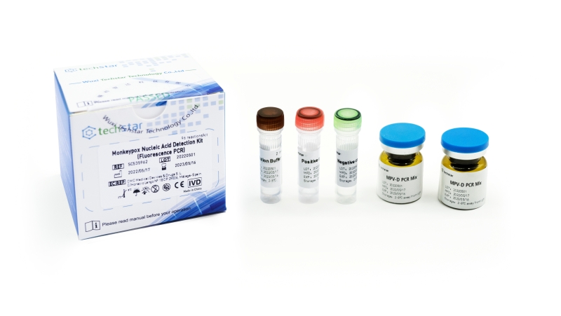 Monkeypox Lyophilized Detection Kit