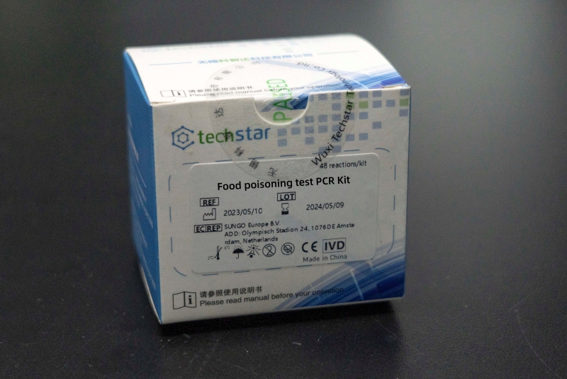 Food poisoning pcr kit