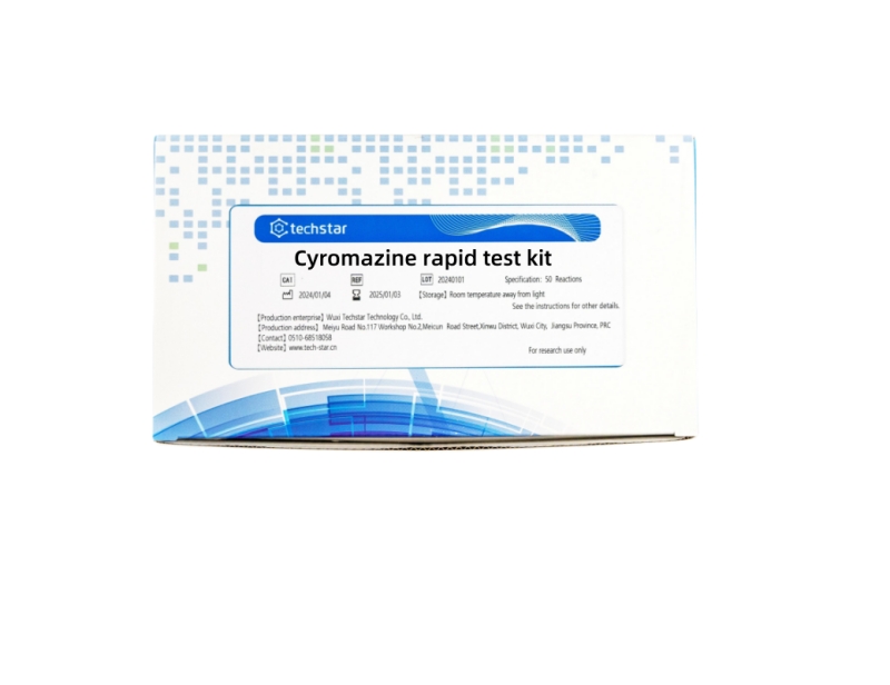 Cyromazine Rapid Test Cassette for Fruits and Vegetables