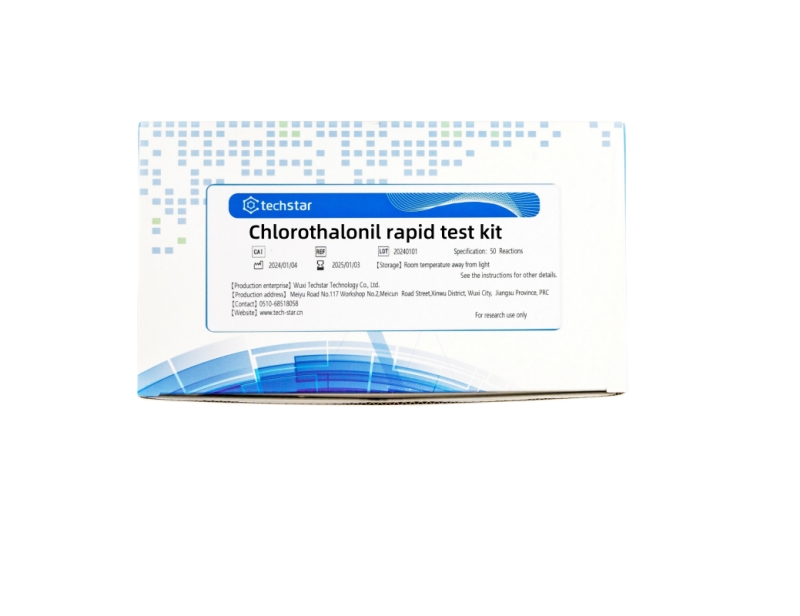 /product/chlorothalonil-rapid-test-cassette-for-fruits-and-vegetables