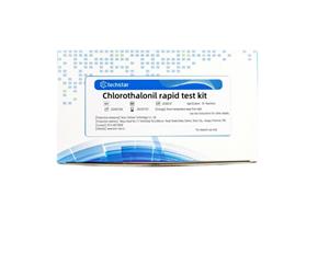 Chlorothalonil Rapid Test Cassette for Fruits and Vegetables