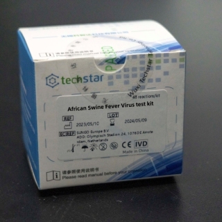 ASFV African swine fever virus Freeze-dried PCR Test kit
