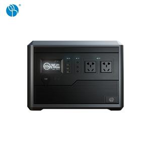 Portable Power Station OPPS03-2000W