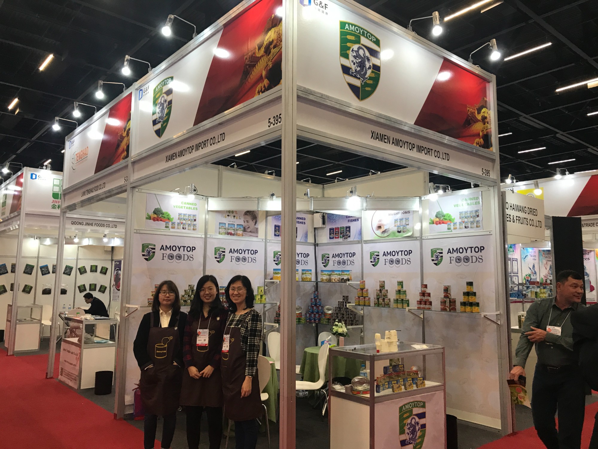 2019 anufood brasil --- 12-14 de marzo