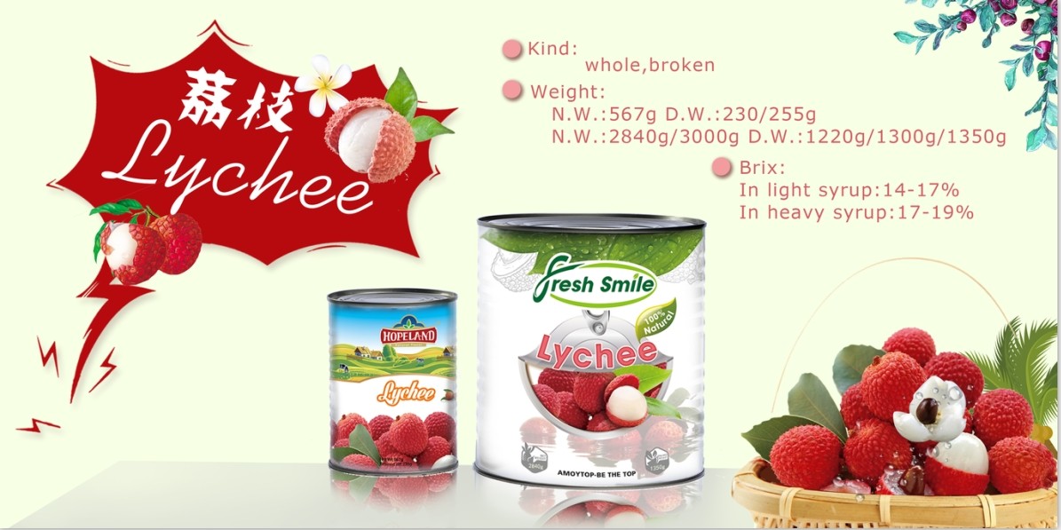 canned litchi
