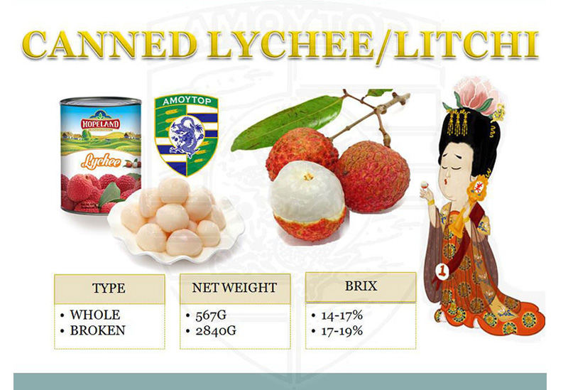 Best canned lychee from China is coming