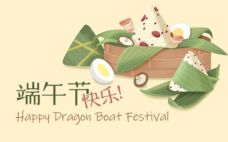 Dragon Boat Festival