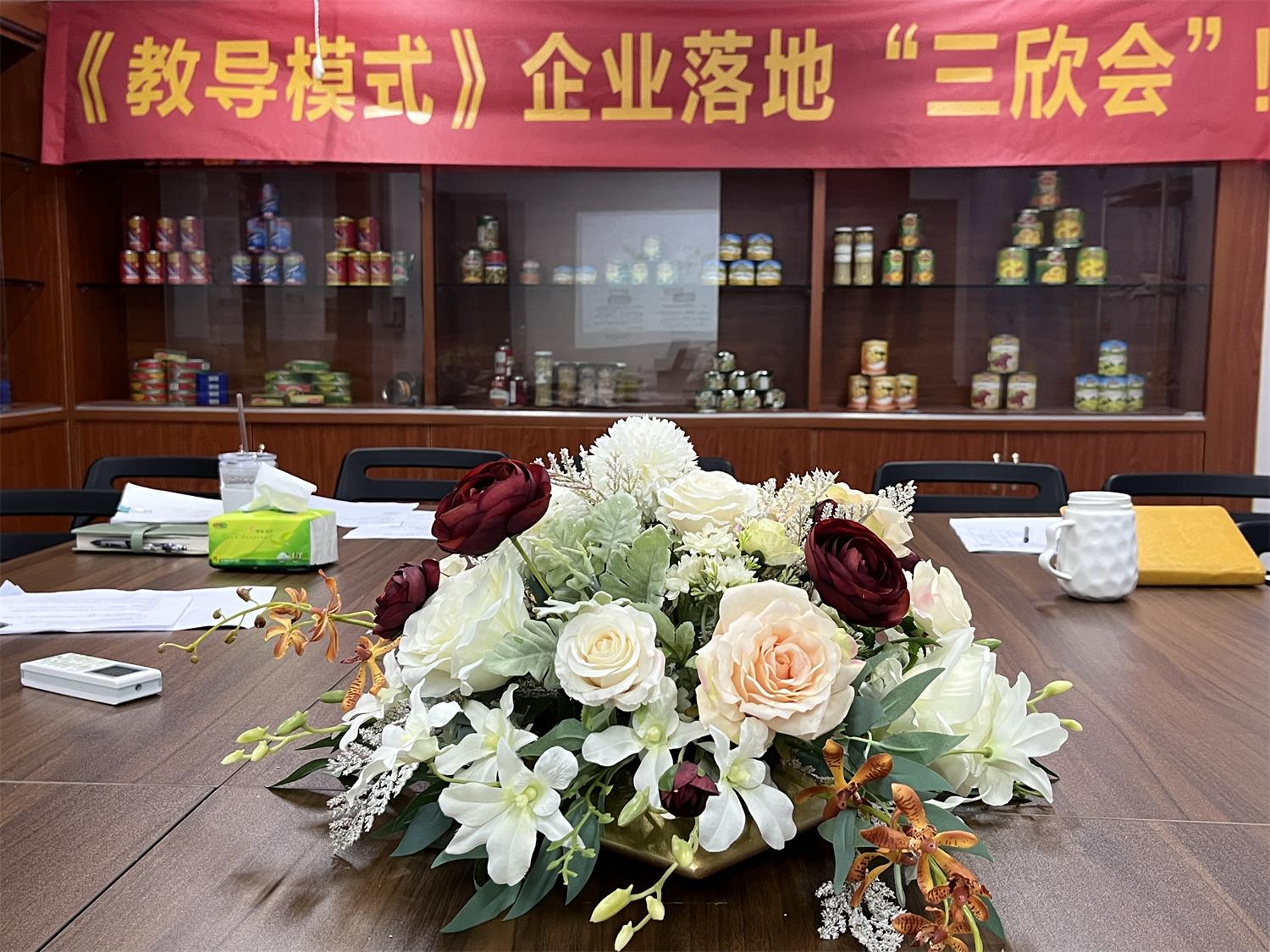 Valorándome a mí mismo, a mis colegas y a nuestro equipo