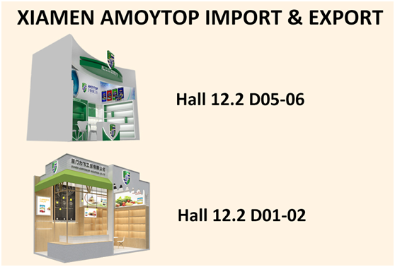 INVITACIÓN – 134ª FERIA DE CANTÓN INVITACIÓN – 134ª FERIA DE CANTÓN