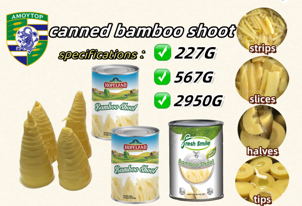 bamboo shoot