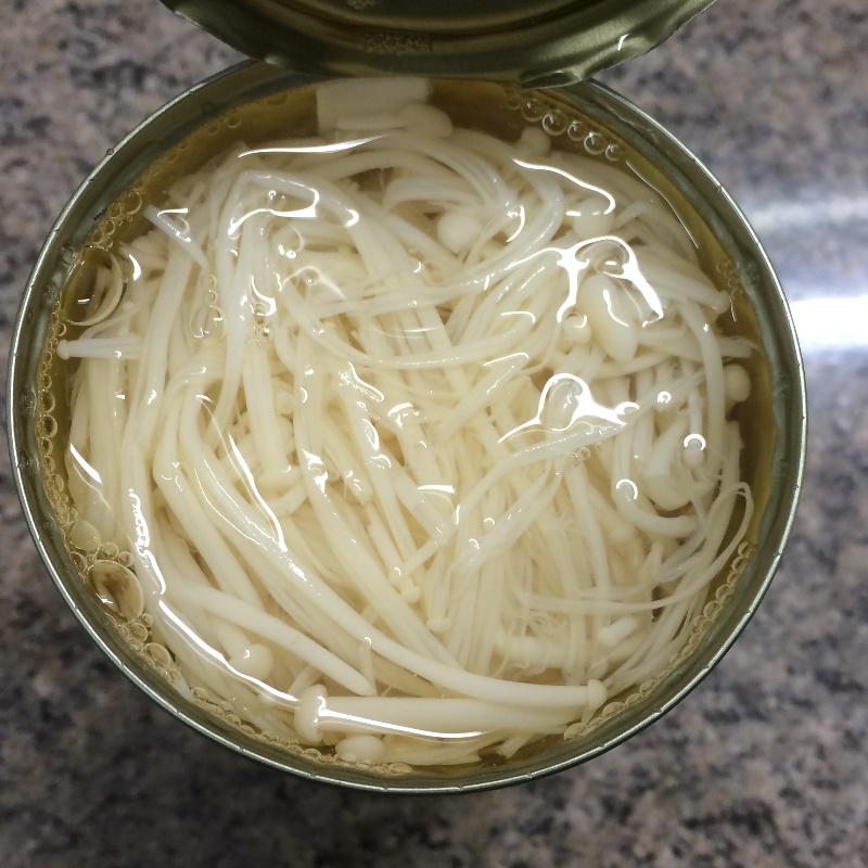 Canned Golden Mushroom Factory