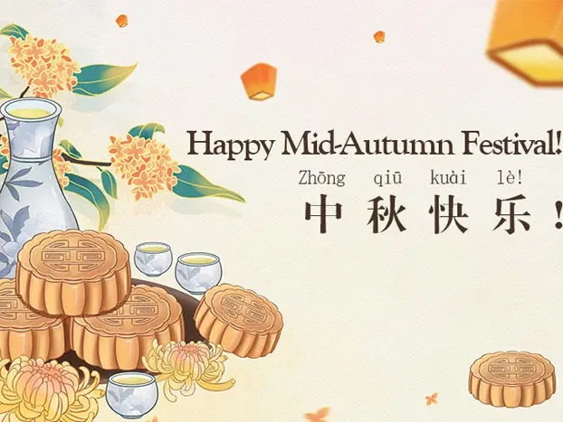 Mid-Autumn Moon Festival 2024: How and When to Celebrate