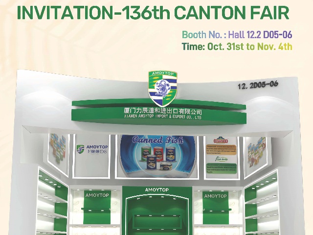 Canton Fair