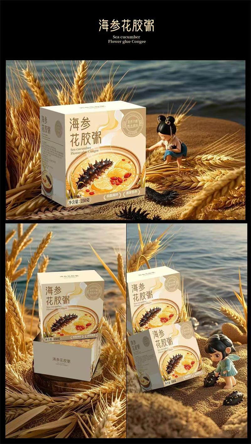 fotiaoqiang