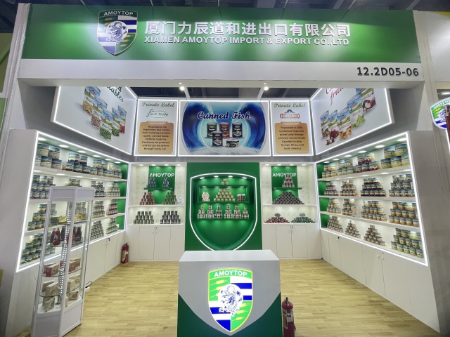 Resumen de la 137.ª Exposición de Alimentos Fase III de la Feria de Cantón