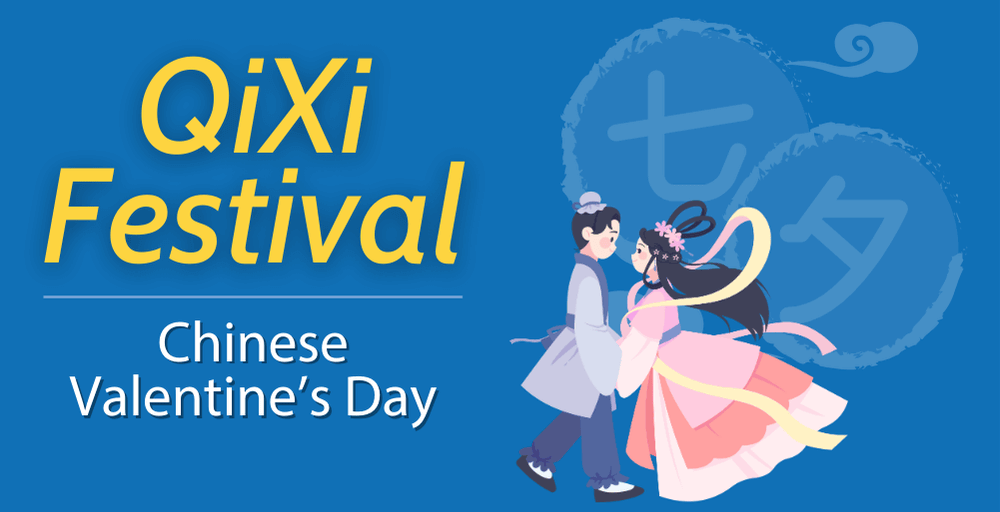 Chinese Valentine's Day
