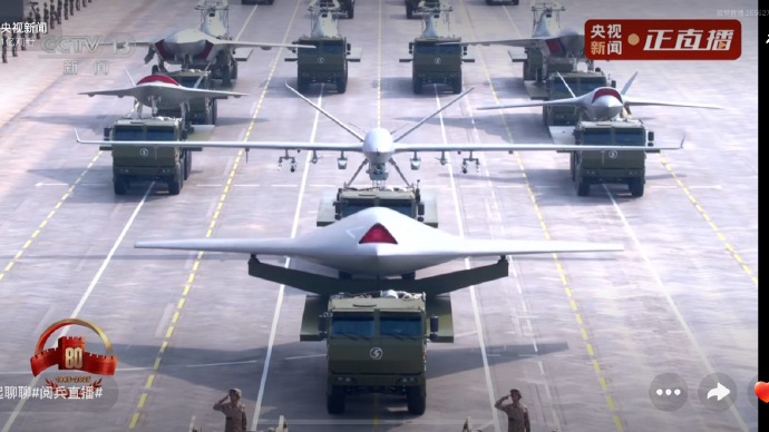 Chinese People’s War of Resistance Against Japanese Aggression
