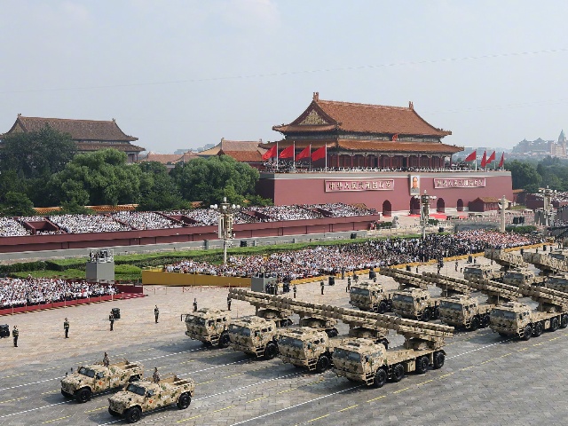 Chinese People’s War of Resistance Against Japanese Aggression