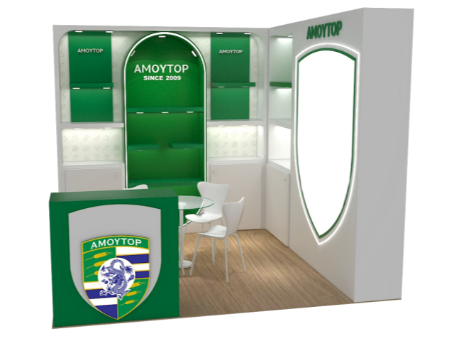 The 138th Canton Fair: Shaping the Future of Global Trade The 138th Canton Fair: Shaping the Future of Global Trade