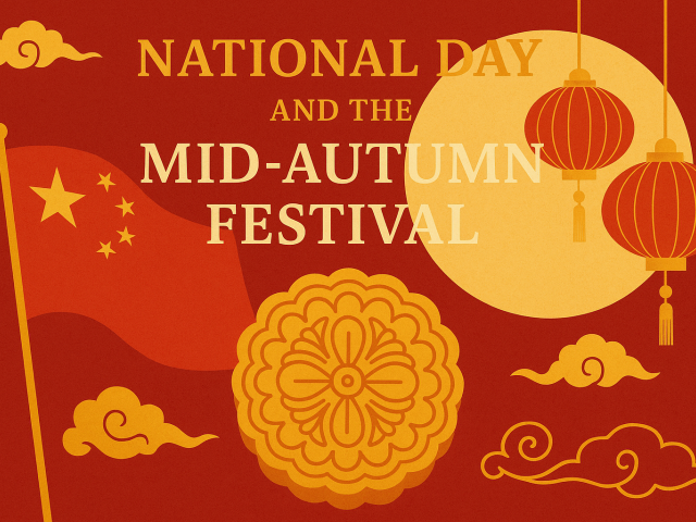 Golden Nation Meets the Silver Moon in 2025