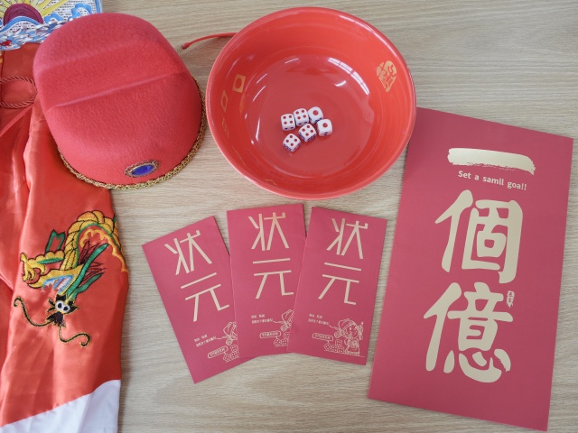 Mid-Autumn Festival