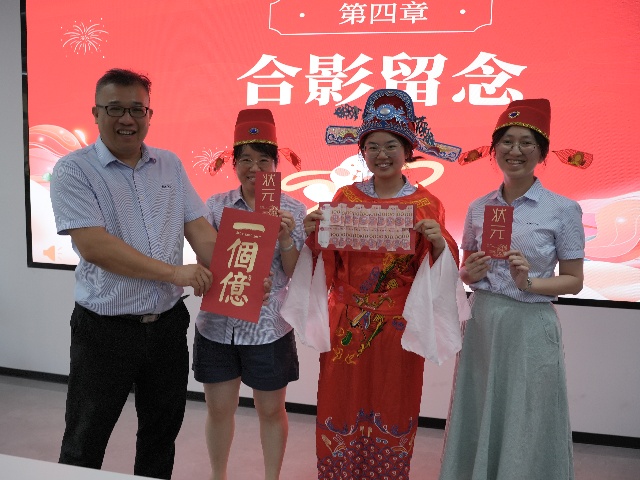 Mid-Autumn Festival