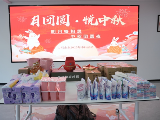 Reunion Under the Moon: Our Mid-Autumn Festival Bo Bing Celebration