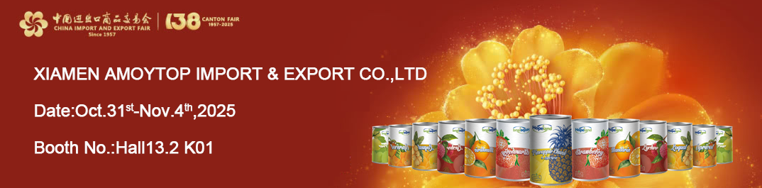 The 138th Canton Fair The 138th Canton Fair