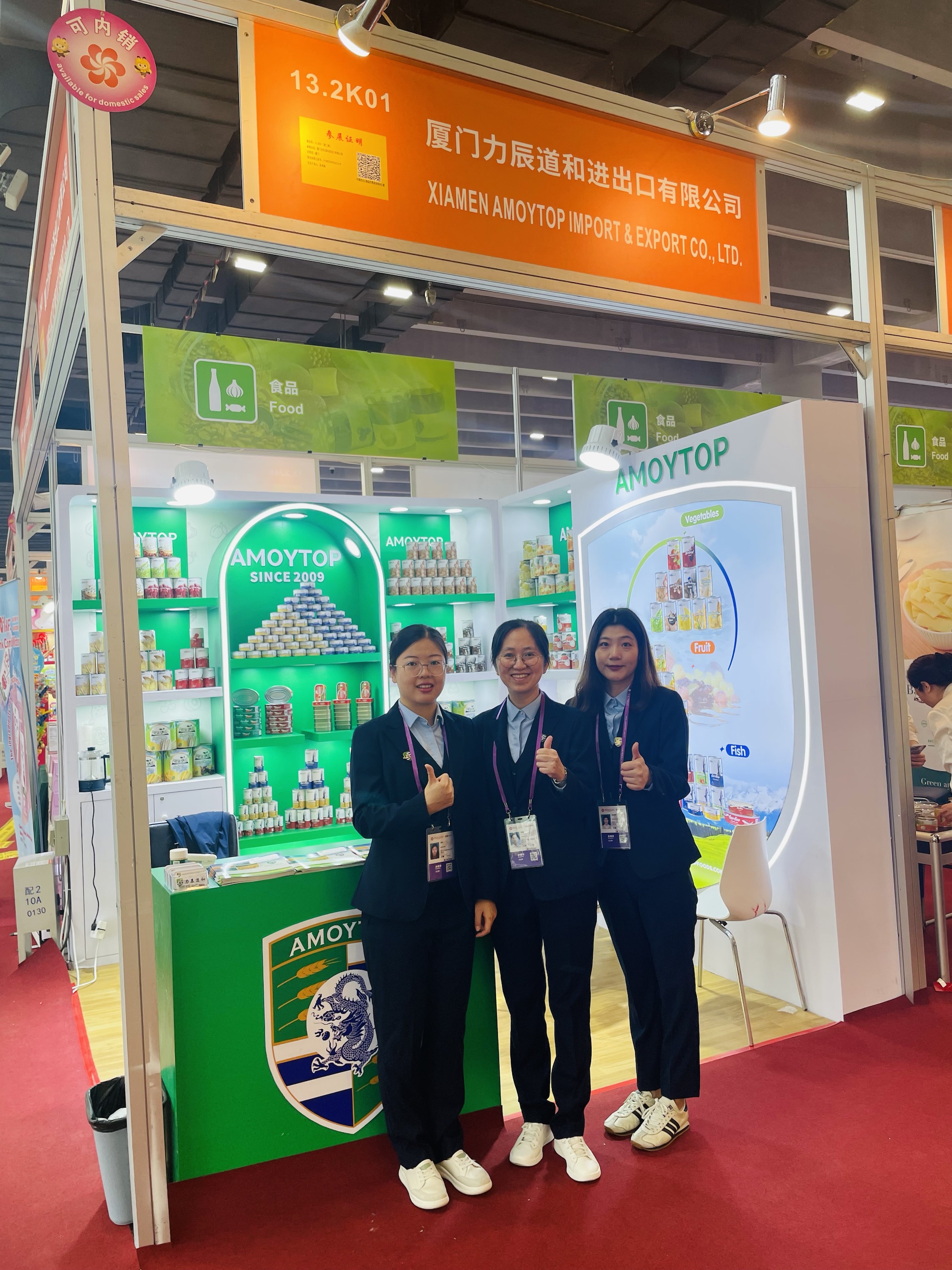 canned food canned food