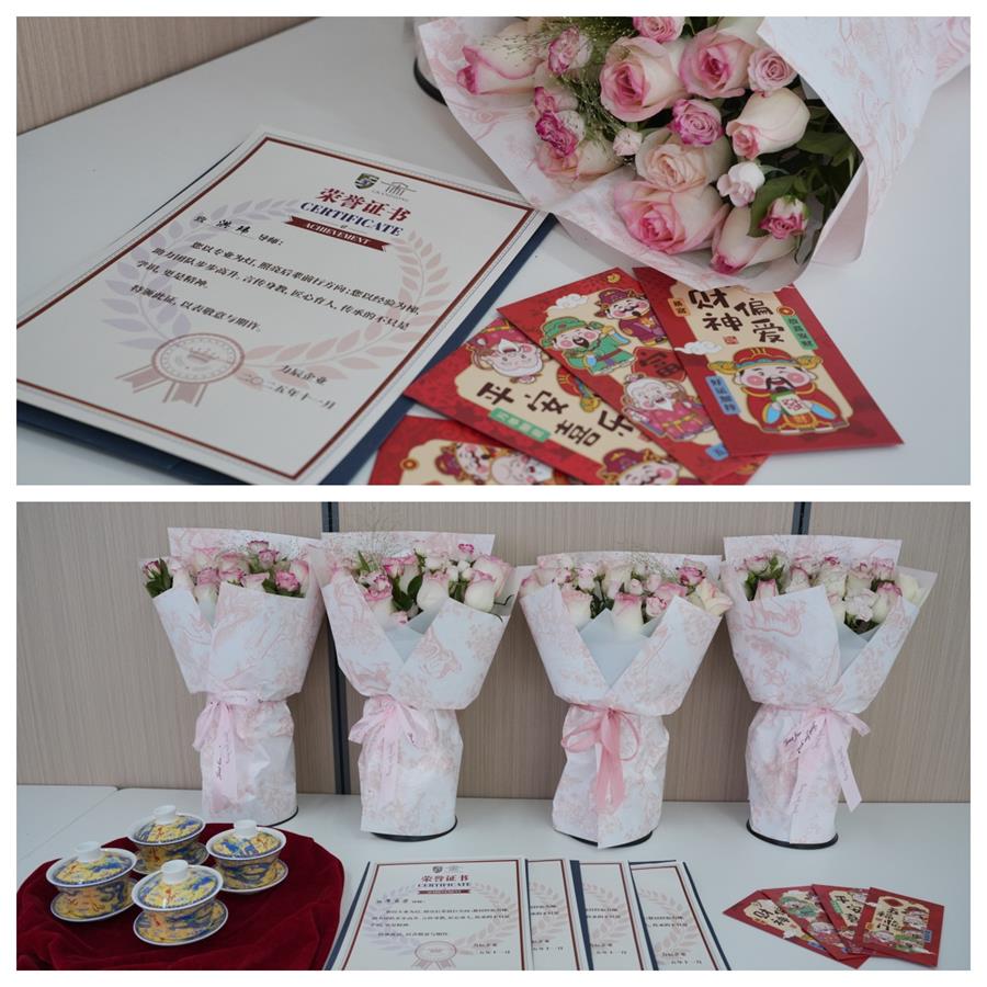 Thanksgiving Thanksgiving