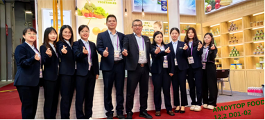 XIAMEN AMOYTOP IMPORT & EXPORT CO., LTD