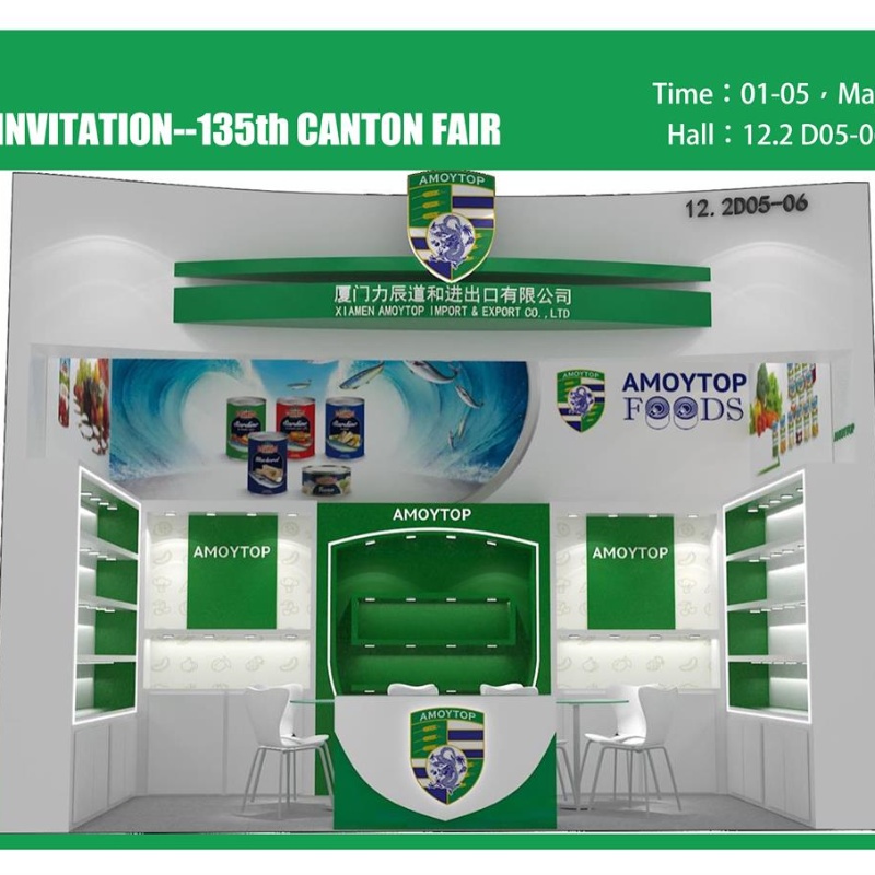 معرض كانتون الـ 135