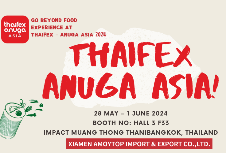 معرض الأطعمة الآسيوية - تايفكس