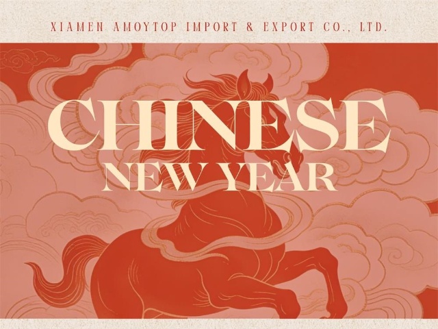 Spring Festival Holiday Notice: Celebrating Chinese New Year Together at Amoytop Foods