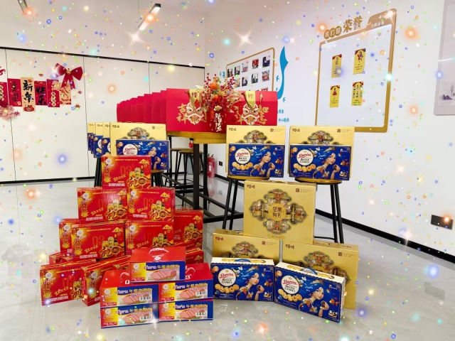 Spring Festival Holiday Notice