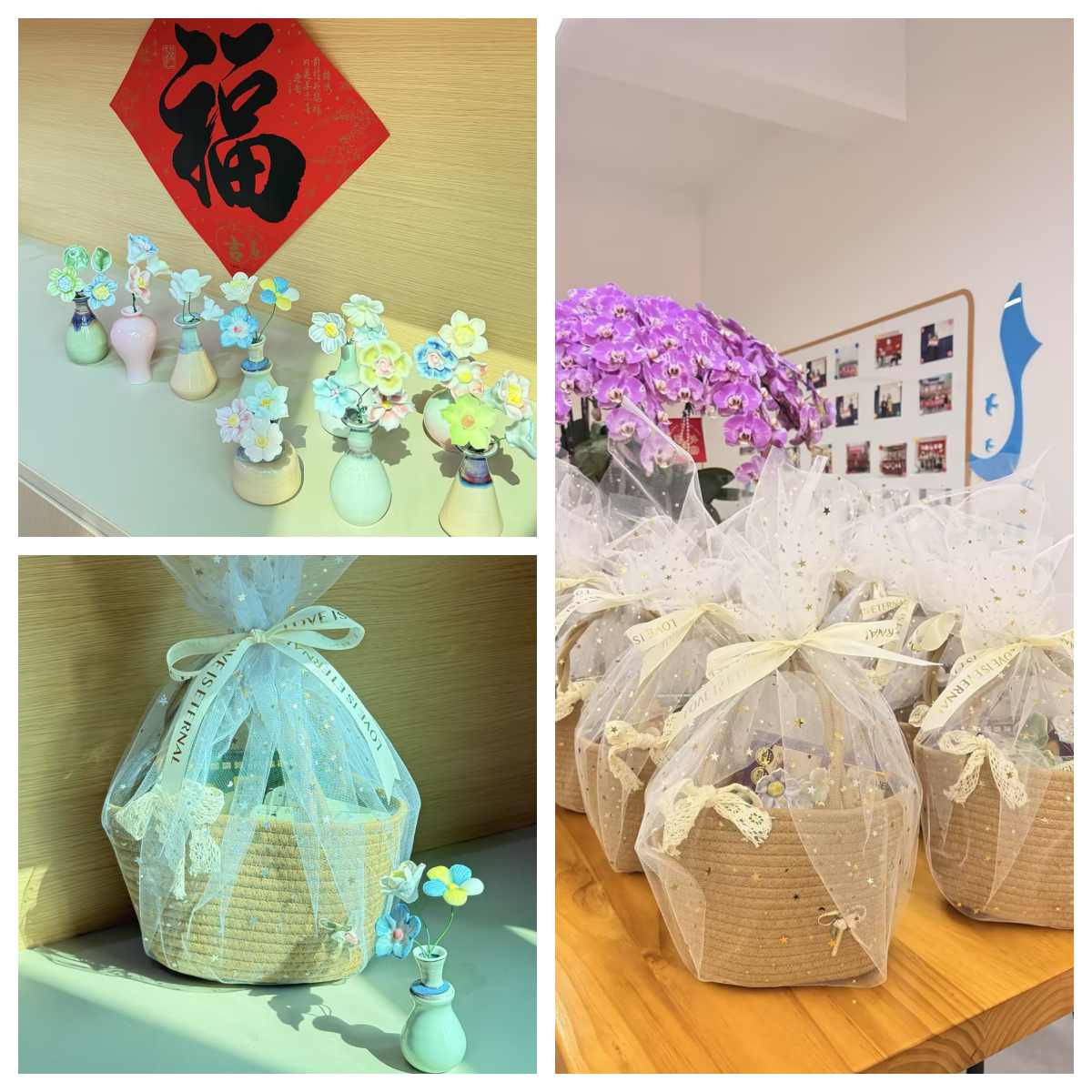 International Women's Day